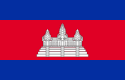 Cambodia flag